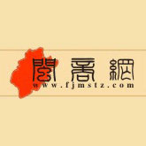 闽商网